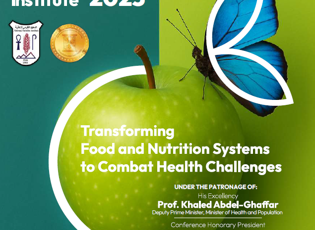 4th Annual NNI 2025 Conference – Day 2